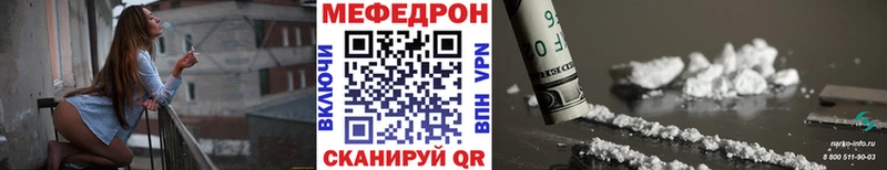 ГАШИШ Карабулак