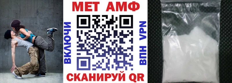 MEGA онион  Карабулак  Амфетамин 97% 