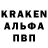 Амфетамин VHQ Alphabyte Music