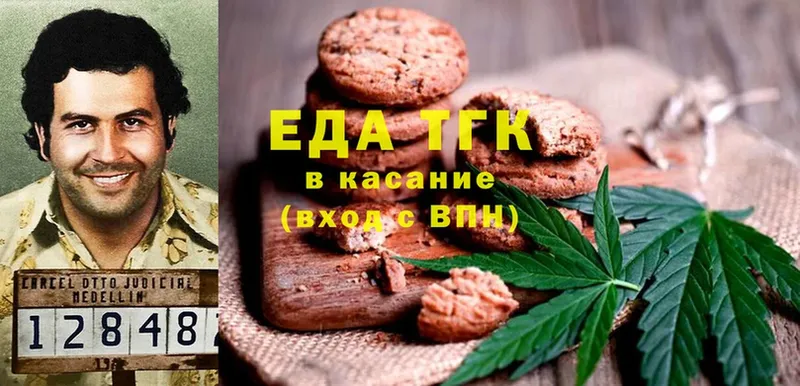 как найти наркотики  Карабулак  Cannafood конопля 