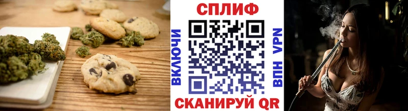 Cannafood марихуана  mega ССЫЛКА  Карабулак 