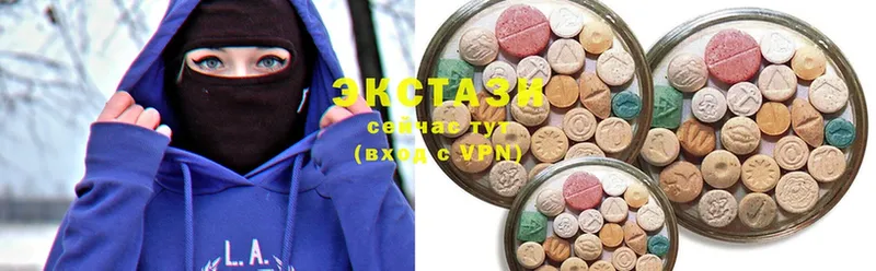 где можно купить   Карабулак  Ecstasy 250 мг 