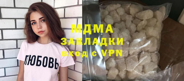 а пвп мука Верхний Тагил