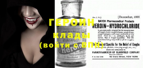 меф VHQ Верхнеуральск
