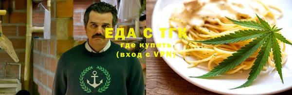 меф VHQ Верхнеуральск
