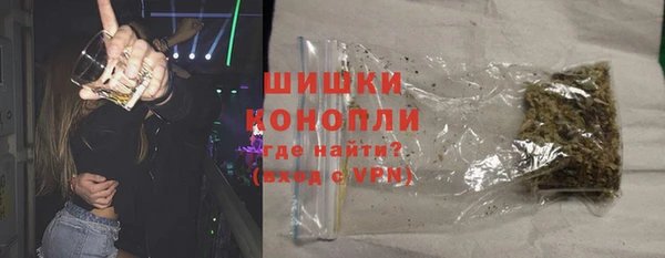 меф VHQ Верхнеуральск