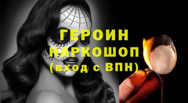 меф VHQ Верхнеуральск