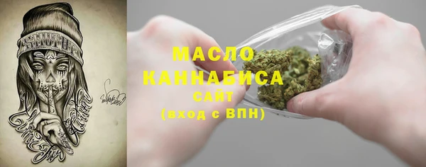 а пвп мука Верхний Тагил