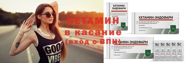 а пвп мука Верхний Тагил