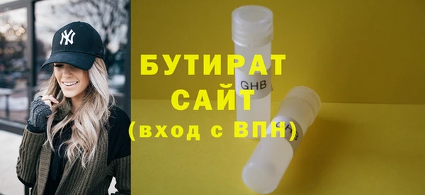 меф VHQ Верхнеуральск