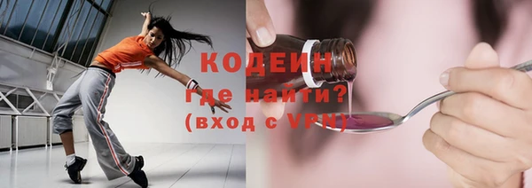а пвп мука Верхний Тагил