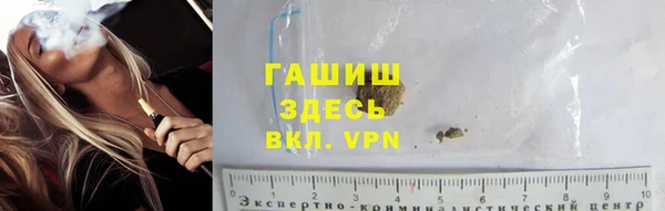 дурь Ессентукская