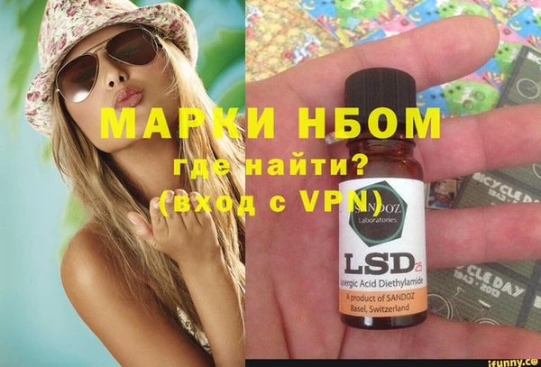 меф VHQ Верхнеуральск