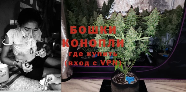 а пвп мука Верхний Тагил