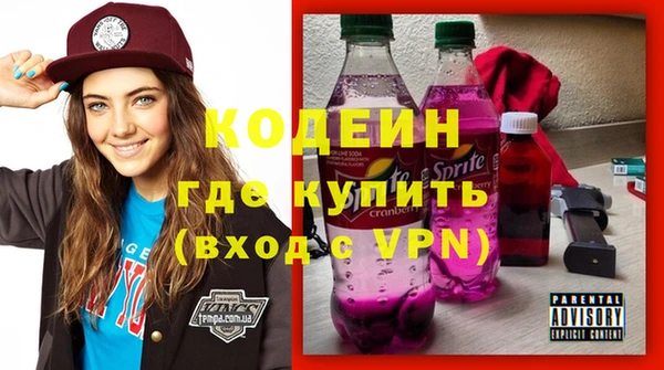 а пвп мука Верхний Тагил