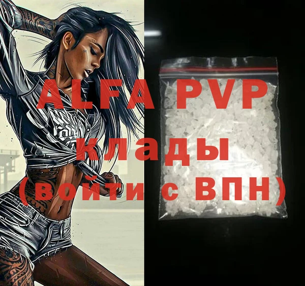 амф Санкт-Петербург
