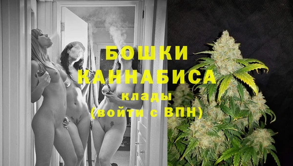 а пвп мука Верхний Тагил