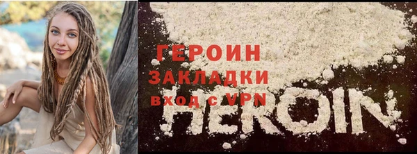 меф VHQ Верхнеуральск