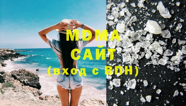меф VHQ Верхнеуральск