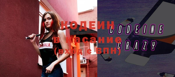 меф VHQ Верхнеуральск
