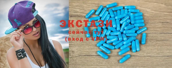 кокаин премиум Верея
