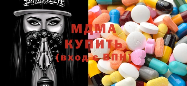 меф VHQ Верхнеуральск