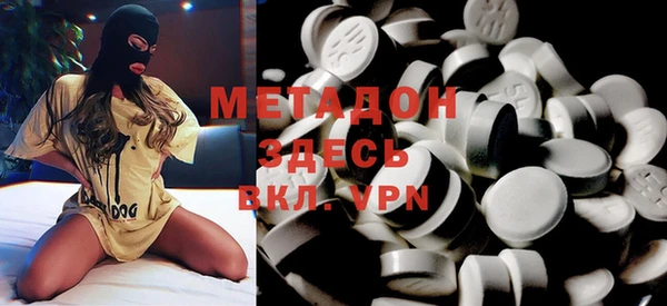 а пвп мука Верхний Тагил