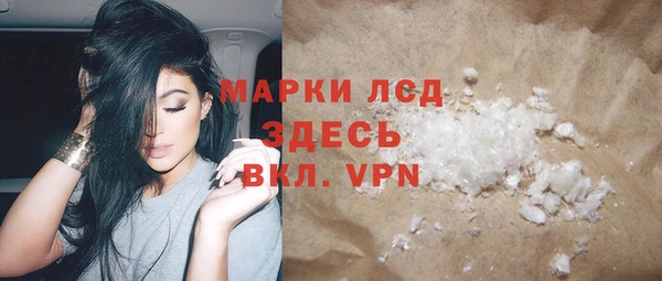а пвп мука Верхний Тагил
