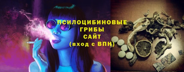 кокаин премиум Верея