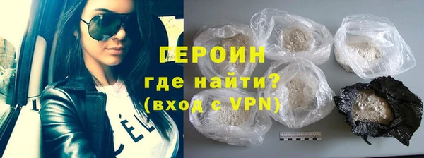 а пвп мука Верхний Тагил