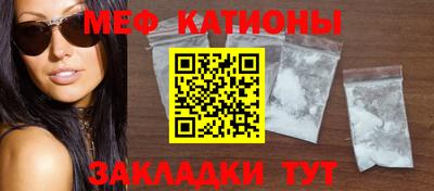 МДПВ Гай