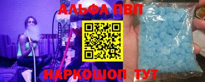 экстази Гагарин