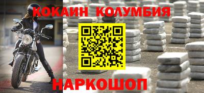экстази Гагарин
