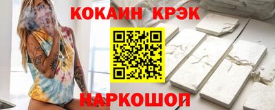 a pvp Гатчина