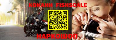 МДПВ Гай