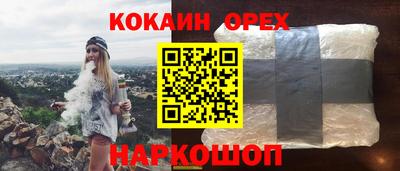 МДПВ Гай