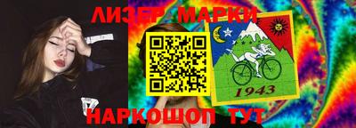МДПВ Гай