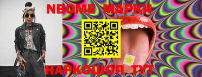 МДПВ Гай
