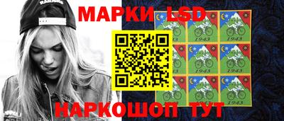экстази Гагарин