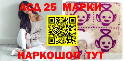 экстази Гагарин