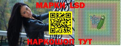 a pvp Гатчина