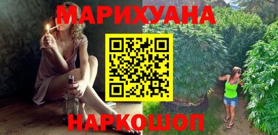 экстази Гагарин
