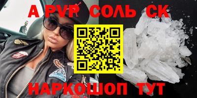 МДПВ Гай