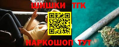 a pvp Гатчина