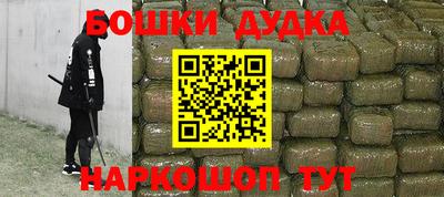 МДПВ Гай