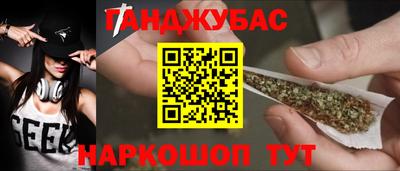 экстази Гагарин