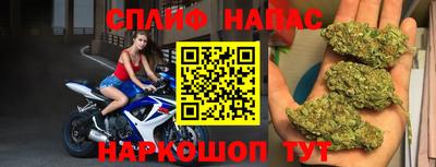 экстази Гагарин