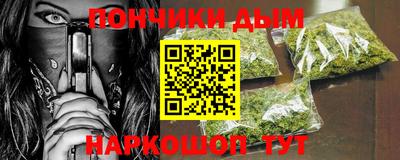 a pvp Гатчина