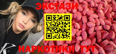 МДПВ Гай