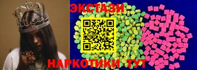МДПВ Гай